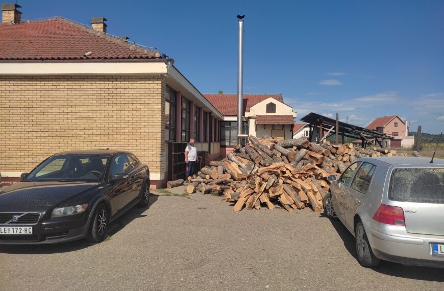 СПРЕМНИ ЗА ЗИМУ